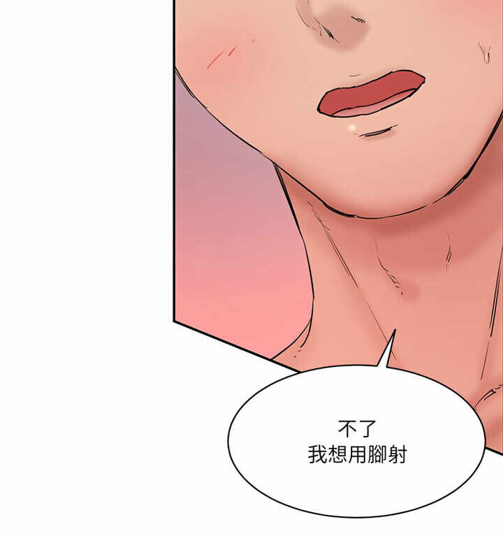 第85张