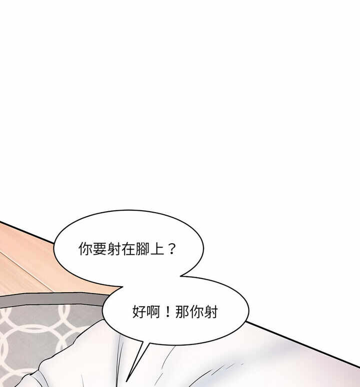 第89张