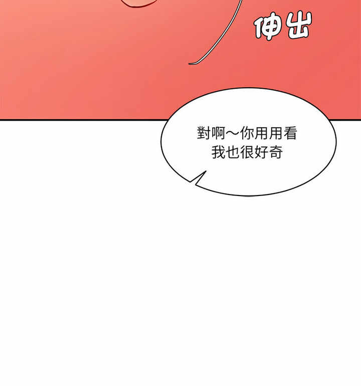 第113张