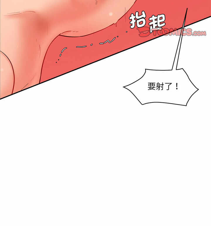 第159张