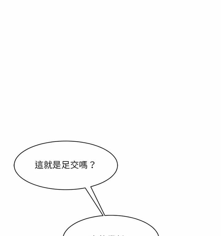 第171张