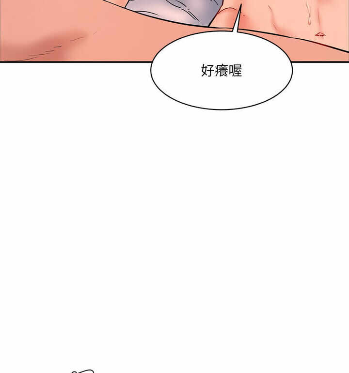 第177张
