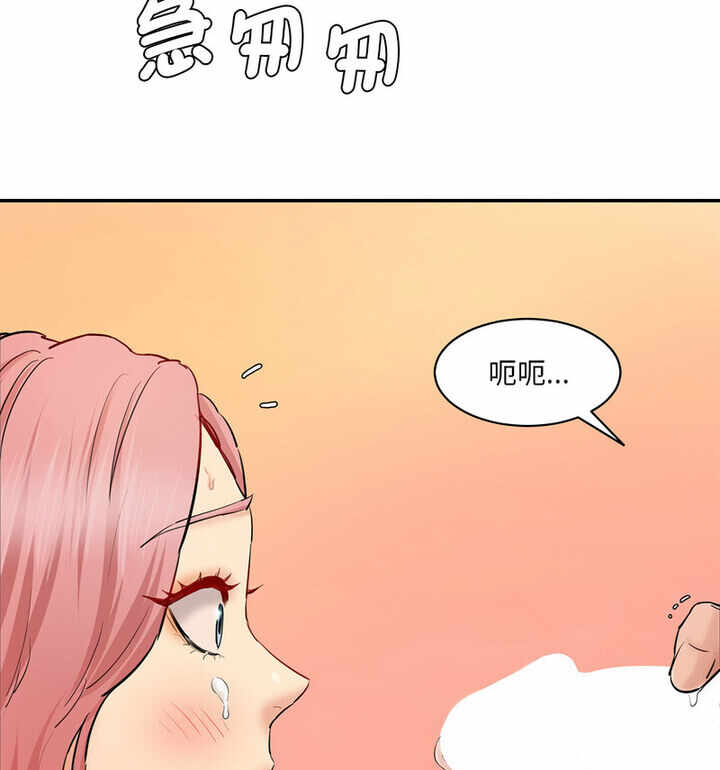 第179张