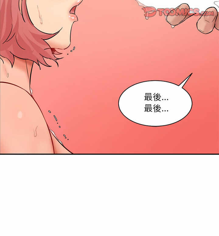 第182张