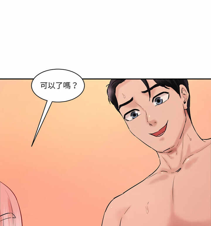 第189张