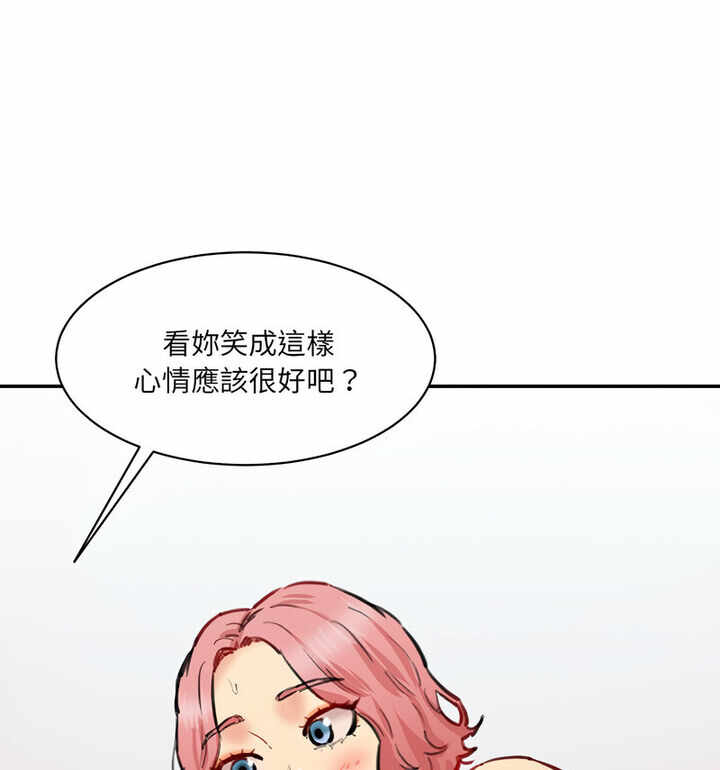 第41张