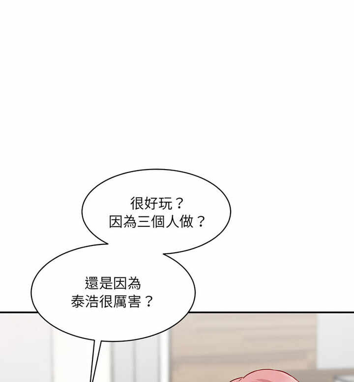 第47张