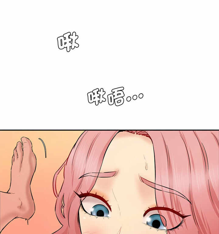 第72张