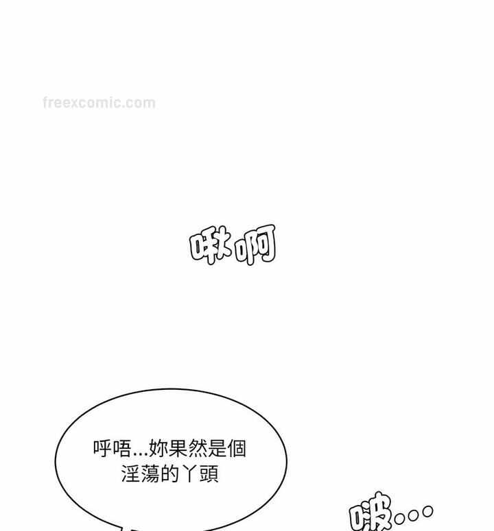 第77张