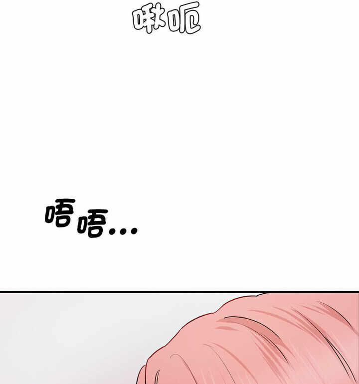 第86张