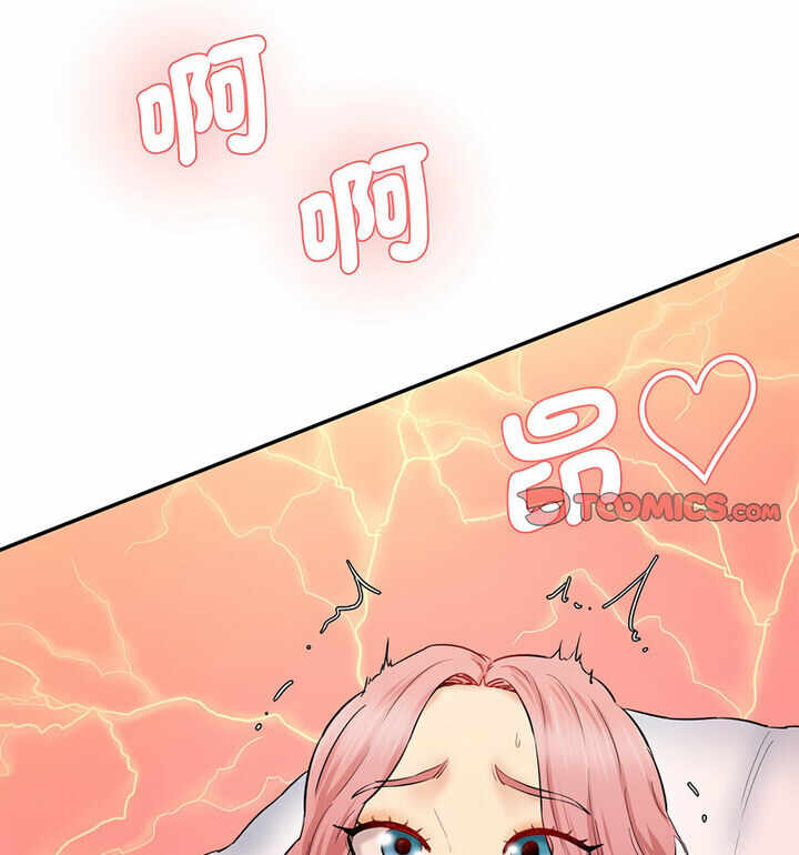 第141张