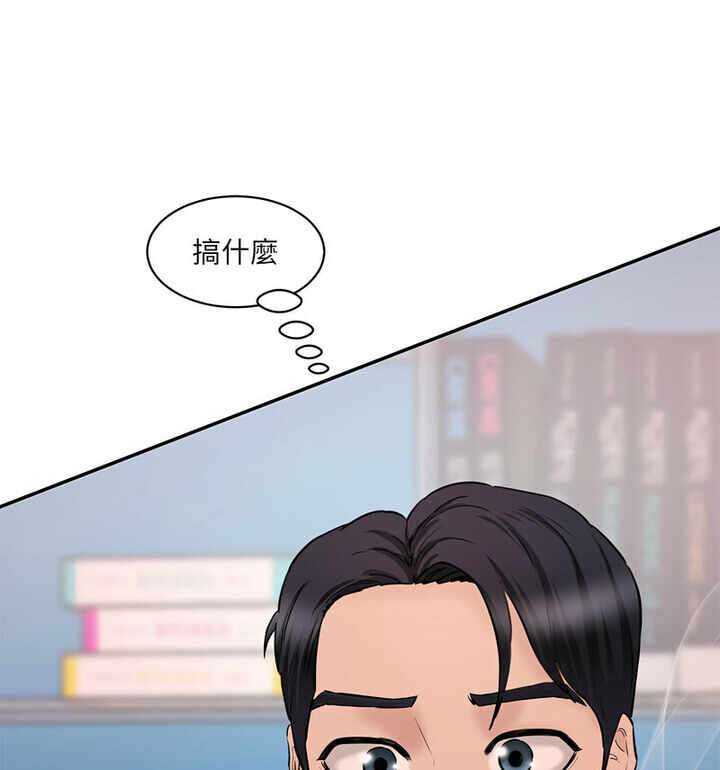 第148张