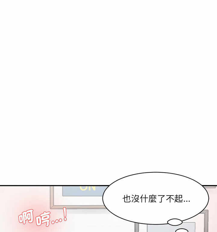 第152张