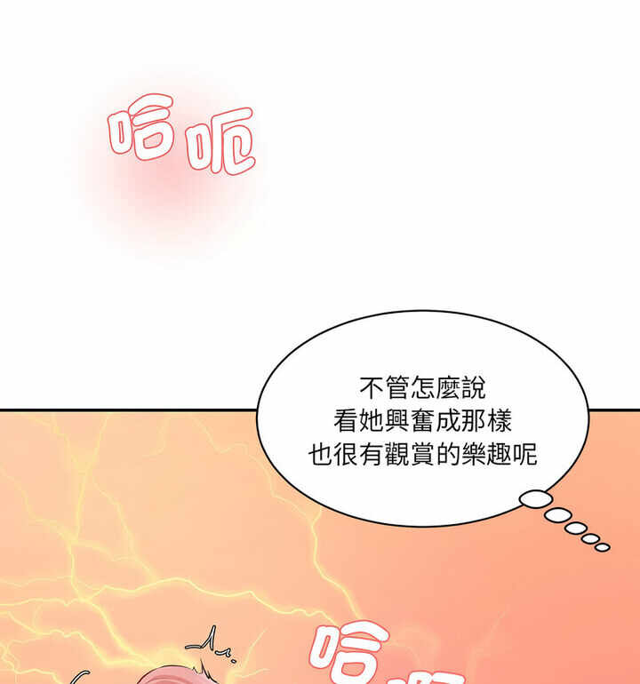 第158张