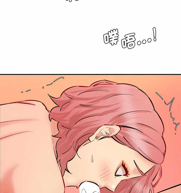 第184张