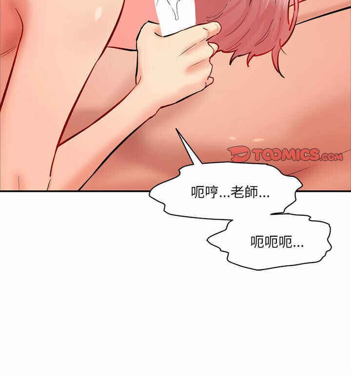 第185张