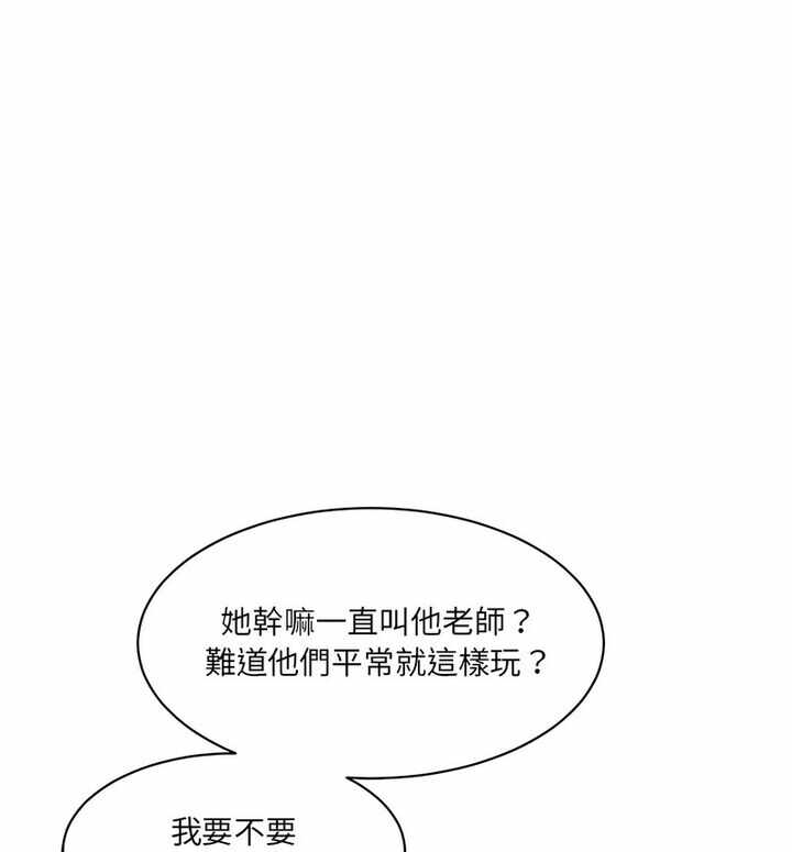 第6张