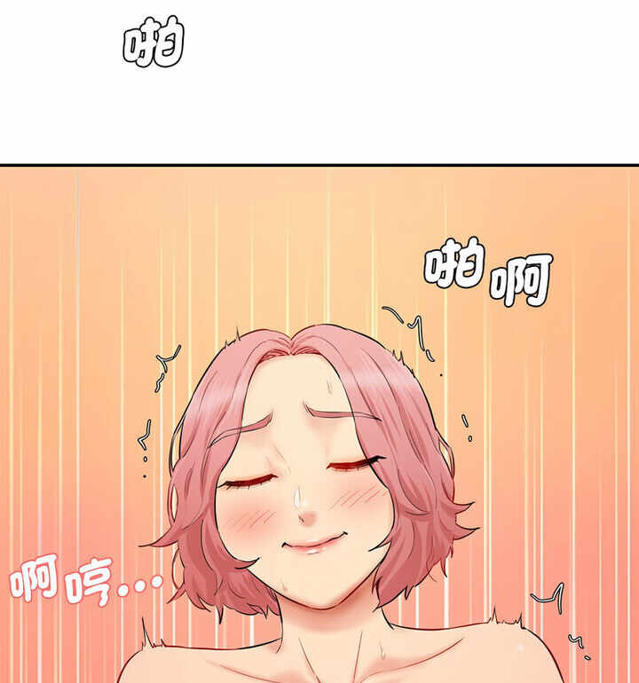 第20张