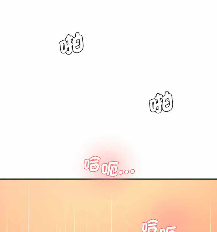 第46张
