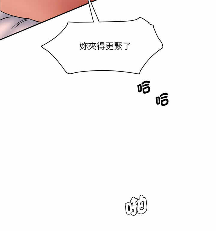第75张