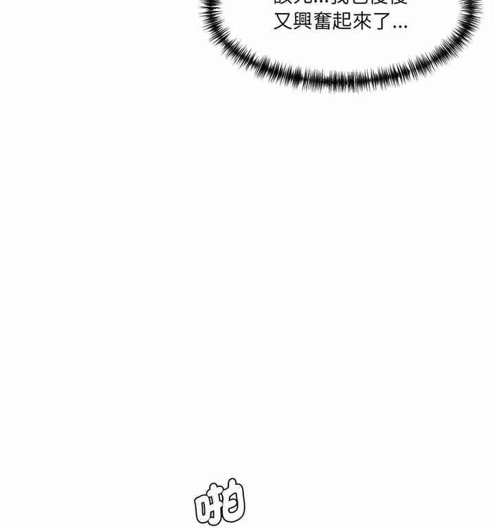 第90张