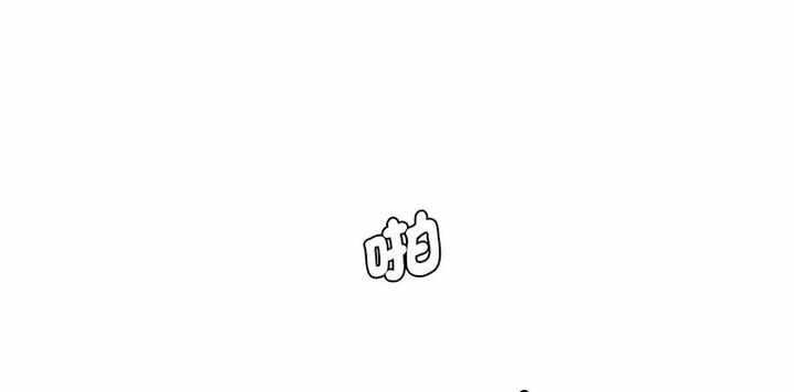 第103张