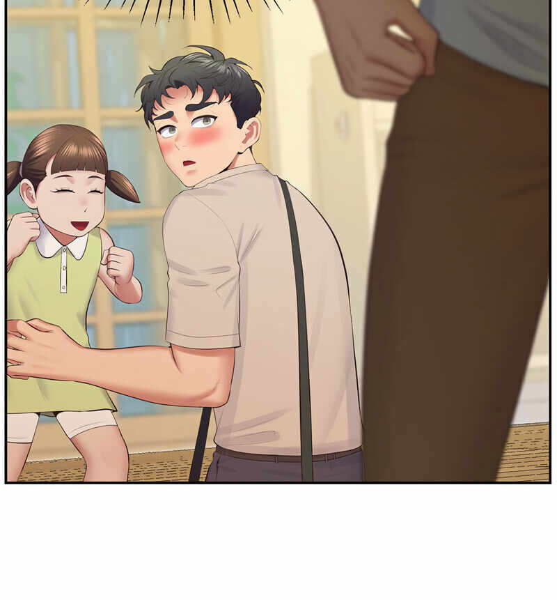 第71张