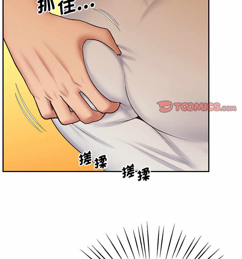 第84张