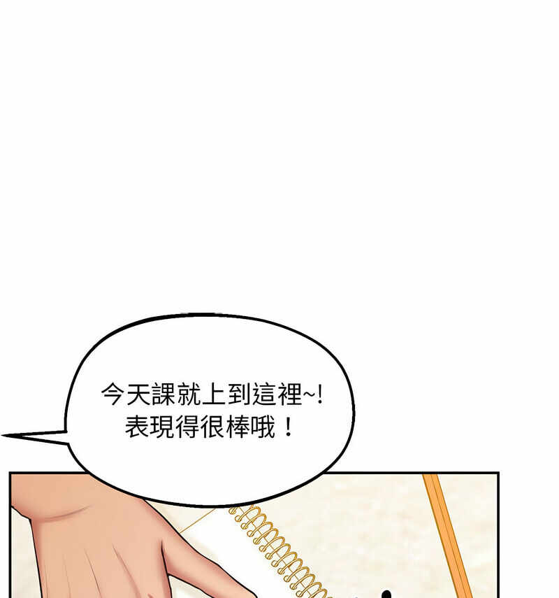 第102张