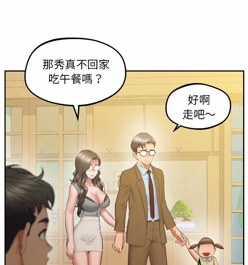 第114张