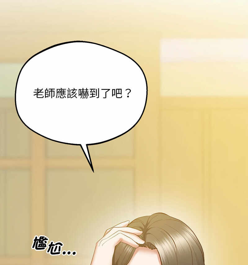 第128张