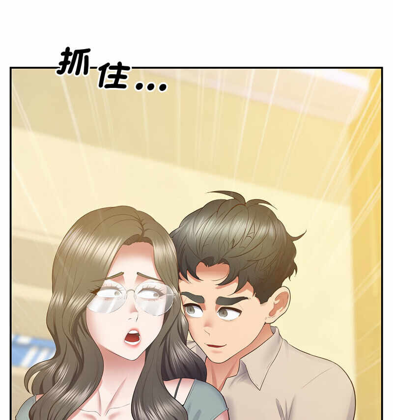 第135张