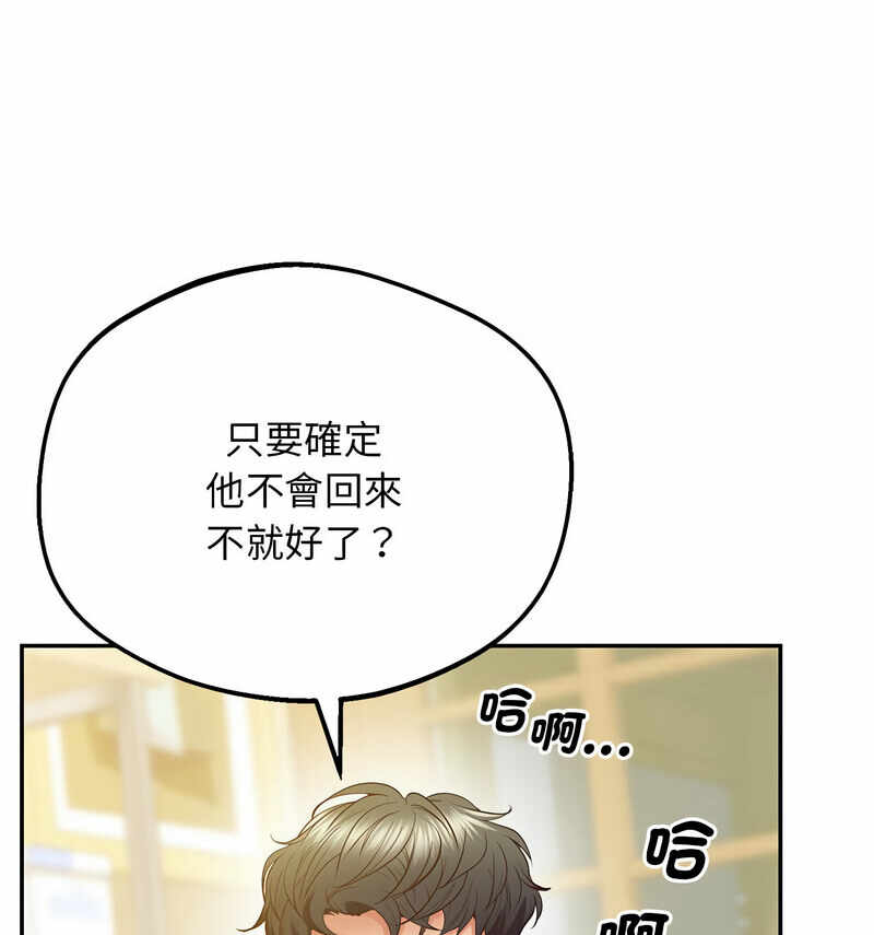 第155张