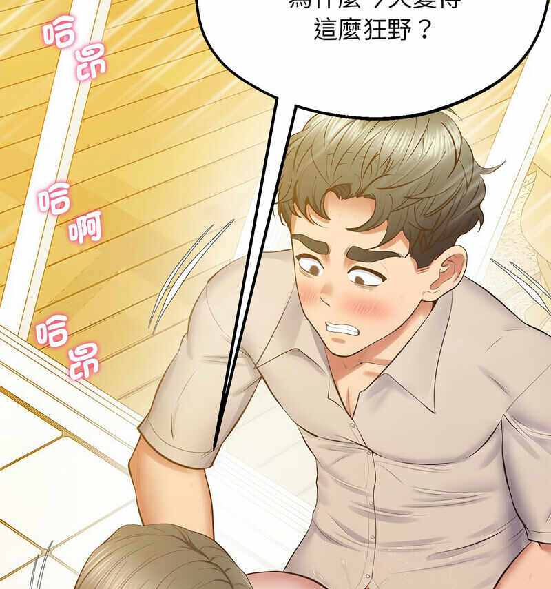 第58张