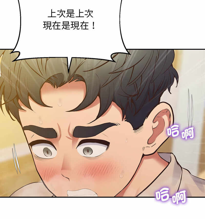 第62张