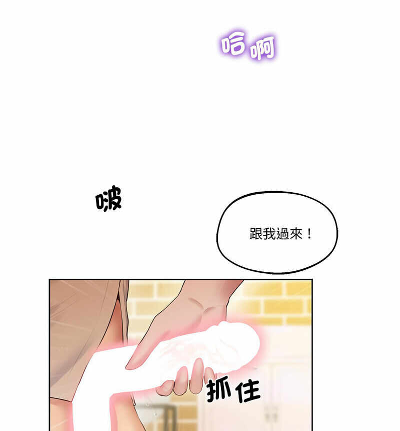 第64张