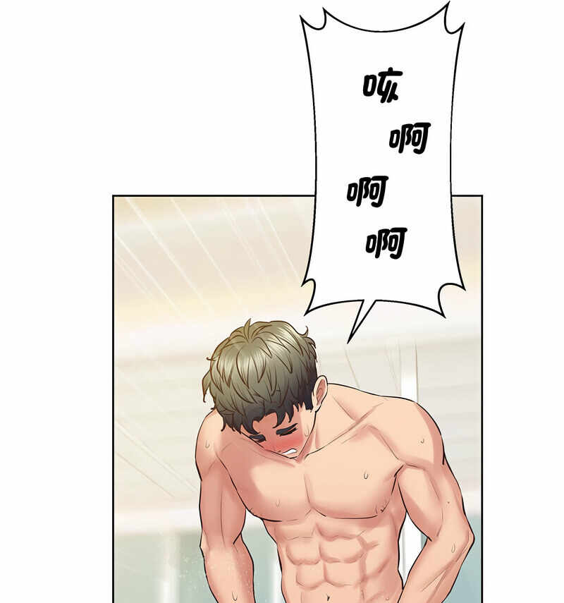 第87张