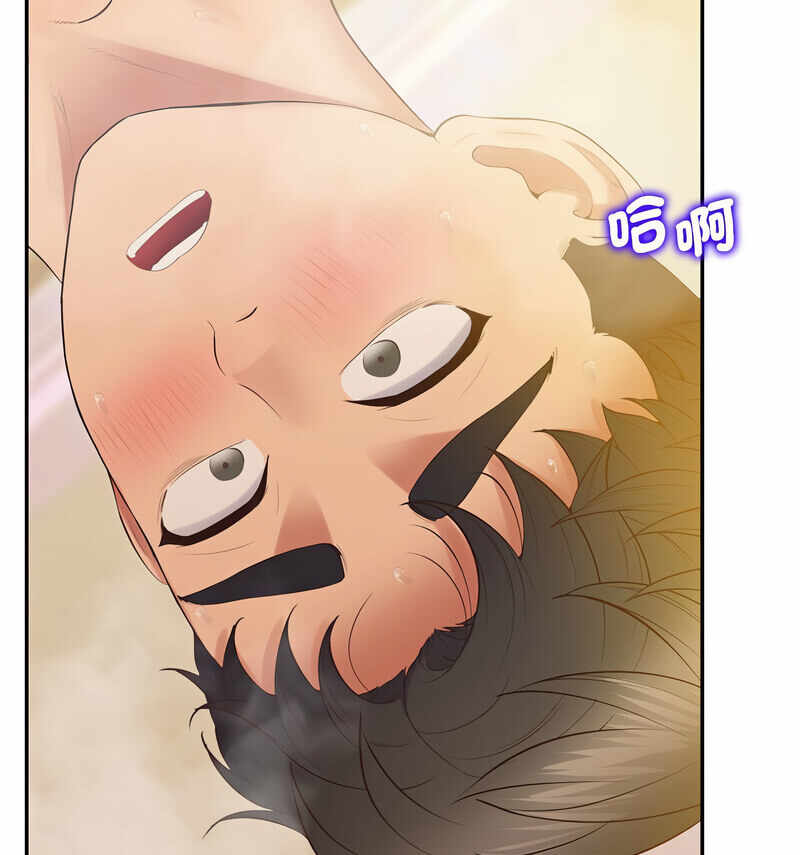 第111张