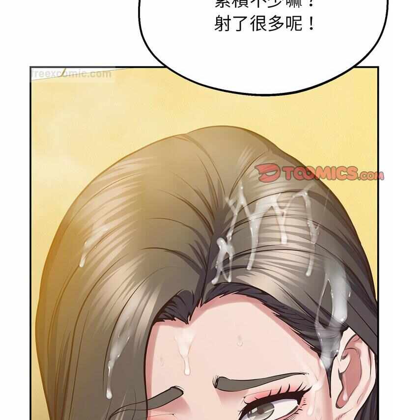 第116张