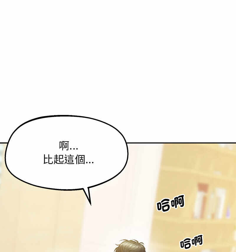 第119张