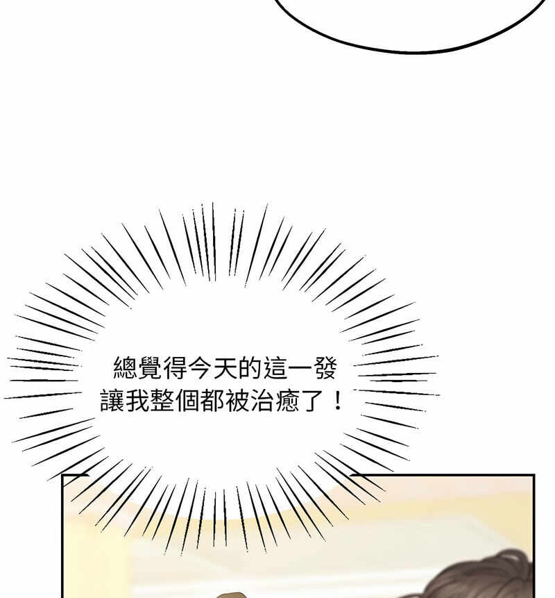 第124张