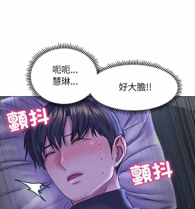 第51张