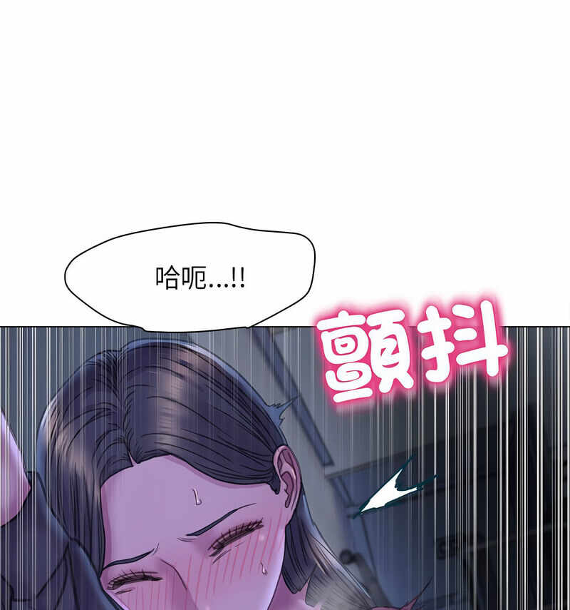 第87张