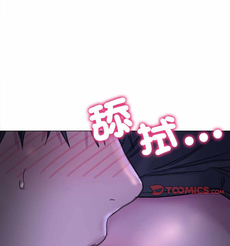 第103张