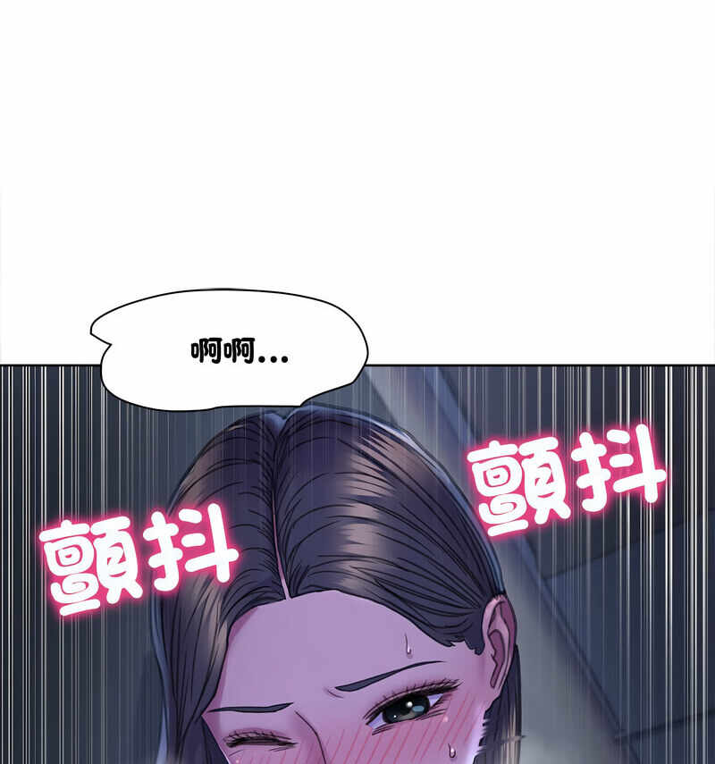 第108张