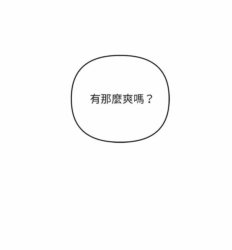 第136张