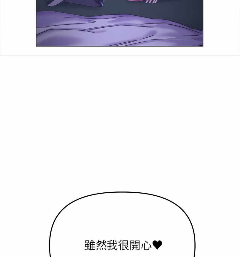 第28张