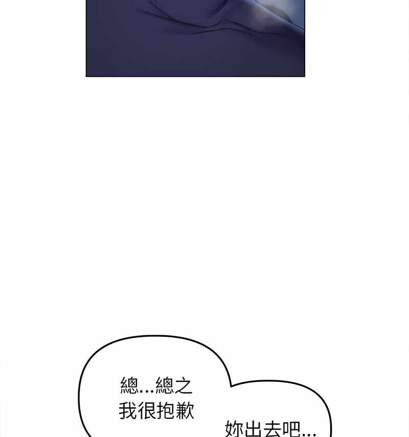 第35张