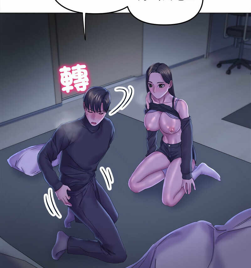 第38张