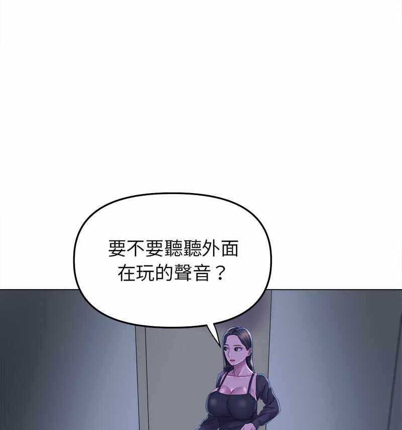 第56张